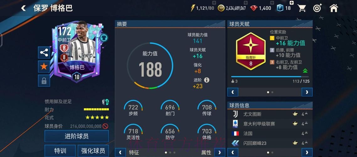 了解世界杯下注网页版入口的最佳选择